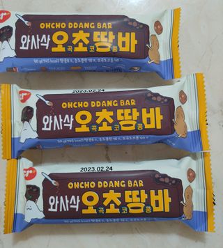 에스더킴님이 올린 리뷰 사진 3