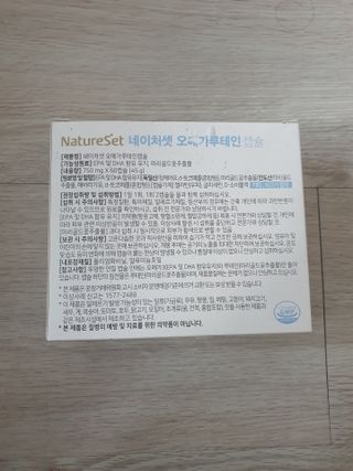 guapalyn님이 올린 리뷰 사진 2