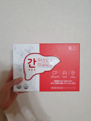 이지헬스 간편하니 [1개월 분  60정] — 5점을 준 리뷰어가 2021년 1월 올린 사용 사진