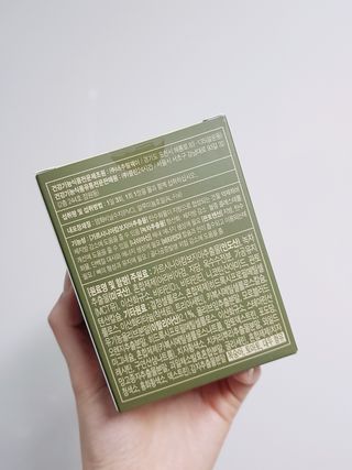 클린24시간 지중해로 쏙빠지다 1SET (800mg*60정) — 5점을 준 리뷰어가 2022년 11월 올린 사용 사진