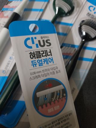 민떠님이 올린 리뷰 사진 4