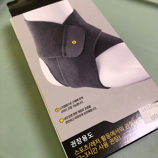 포포님이 올린 리뷰 사진 3