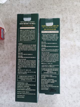 [보아코] 펩타보르 125 볼륨 에센스+  리페어 크림 — 5점을 준 리뷰어가 2022년 3월 올린 사용 사진