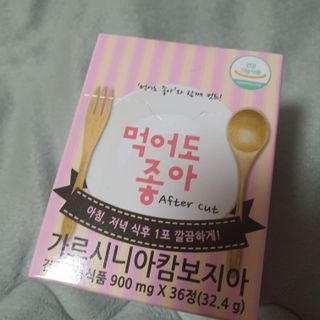 엘리스러브님이 올린 리뷰 사진 1