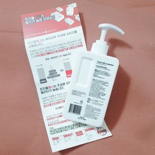 M_md님이 올린 리뷰 사진 3