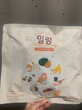 goodinfluence님이 올린 리뷰 사진 3