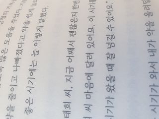 보리엄마님이 올린 리뷰 사진 3