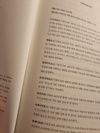 fongfong님이 올린 리뷰 사진 2