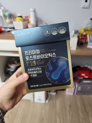 서울약사신협_프리미엄포스트바이오틱스골드_5g x 50포 — 5점을 준 리뷰어가 2021년 1월 올린 사용 사진