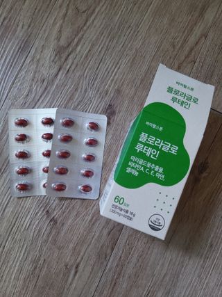 미미공쥬님이 올린 리뷰 사진 1