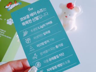 코보콩 에어슈즈 강아지 일회용 신발 소용량 패키지 20매 초경량  미끄럼방지 실내외 겸용 — 4점을 준 리뷰어가 2022년 2월 올린 사용 사진