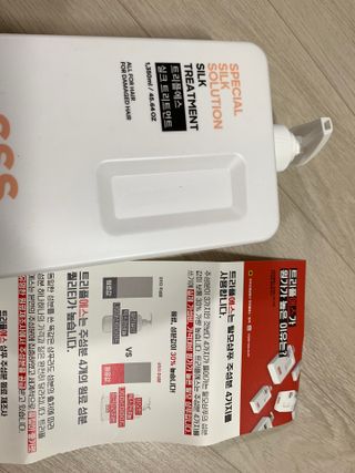 공팔이님이 올린 리뷰 사진 1