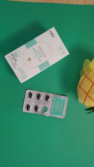 네이처셋 루테인 아스타잔틴 캡슐 1개월분 — 5점을 준 리뷰어가 2021년 7월 올린 사용 사진
