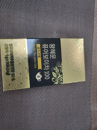 수니니님이 올린 리뷰 사진 1
