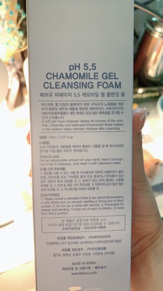 웃음의여왕님이 올린 리뷰 사진 4