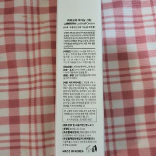 임소연님이 올린 리뷰 사진 2