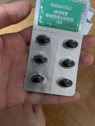 네이처셋 루테인 아스타잔틴 캡슐 1개월분 — 4.5점을 준 리뷰어가 2021년 7월 올린 사용 사진