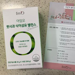 응네님이 올린 리뷰 사진 1
