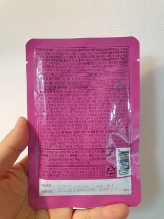 이쁜정똥이님이 올린 리뷰 사진 4