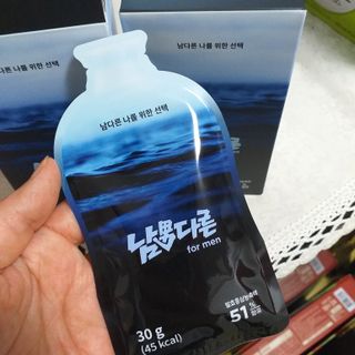 [남男다른] 남성건강 활력증진 혼합음료 홍상발효농축액 10포 x 2개 = 총20포 — 5점을 준 리뷰어가 2021년 9월 올린 사용 사진
