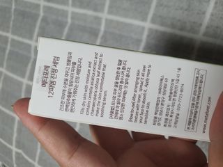 지니님이 올린 리뷰 사진 4
