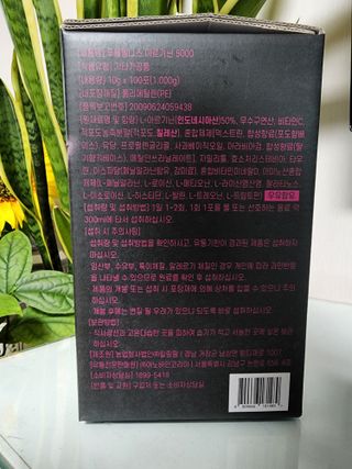 황금나무님이 올린 리뷰 사진 2