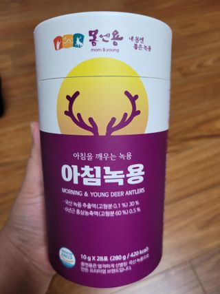 [몸엔용] 전국 이마트 런칭 신상, 아침을 깨우는 녹용 아침녹용 10g x 28포 — 5점을 준 리뷰어가 2021년 7월 올린 사용 사진