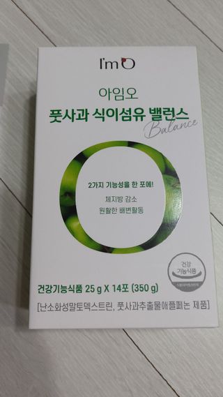 뱃살공주님이 올린 리뷰 사진 1