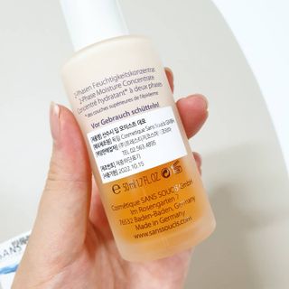 산수시 데포 세럼 수분 물광 비타민 에센스 50ml 기초화장품 — 5점을 준 리뷰어가 2021년 7월 올린 사용 사진