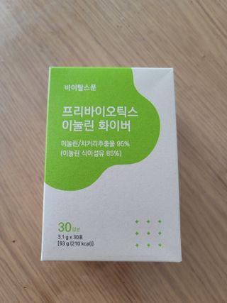 바이탈스푼 프리바이오틱스 이눌린 화이버 — 2점을 준 리뷰어가 2021년 6월 올린 사용 사진