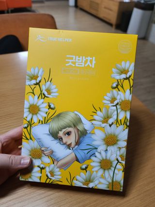 jjunzi님이 올린 리뷰 사진 1
