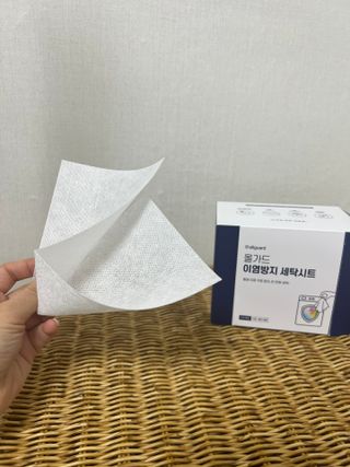 [올가드] 이염방지 세탁시트(100매입) 1BOX — 5점을 준 리뷰어가 2023년 2월 올린 사용 사진