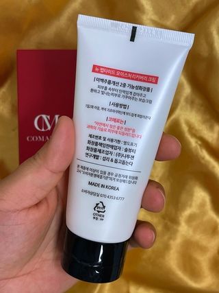 율줌마님이 올린 리뷰 사진 3