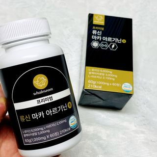 minimum728님이 올린 리뷰 사진 1