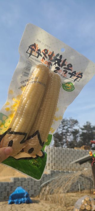 써니35님이 올린 리뷰 사진 1