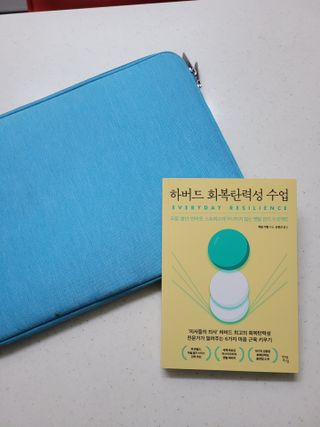 레이첼(인스타 맞팔&좋반&댓반)님이 올린 리뷰 사진 2