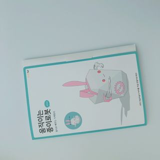 poohoz님이 올린 리뷰 사진 1