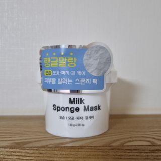 찹쌀님이 올린 리뷰 사진 1