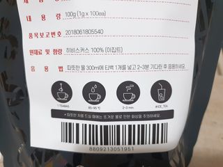 둥이맘님이 올린 리뷰 사진 2