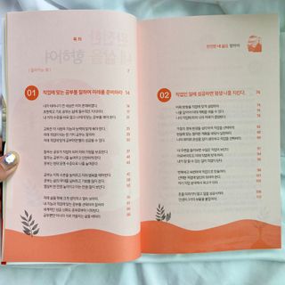 지서연님이 올린 리뷰 사진 3