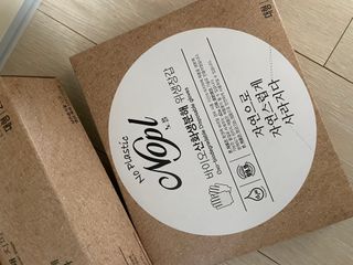 노플(NOPL) 노플 친환경 바이오 산화 생분해  항균 일회용 위생 비닐장갑 100매 + 지퍼백 소형, 대형 — 4.5점을 준 리뷰어가 2021년 10월 올린 사용 사진
