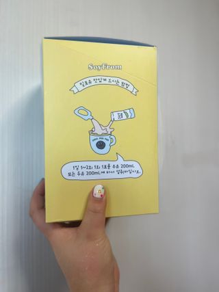 꼰똘잉님이 올린 리뷰 사진 2