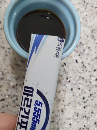 아리님이 올린 리뷰 사진 3