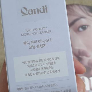 헤어플러스 콴디 아침세안제 폼클렌징 퓨어 어니스티 모닝클렌저 — 4.5점을 준 리뷰어가 2021년 7월 올린 사용 사진