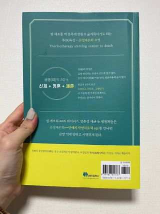 현이님이 올린 리뷰 사진 2