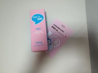 IO 아이오 오늘도 넌 예뻐 - 데일리딥 클렌징폼 — 5점을 준 리뷰어가 2021년 2월 올린 사용 사진