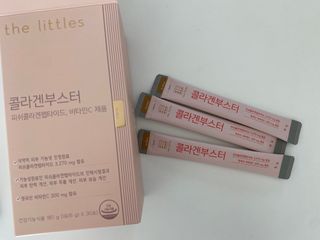 더리틀스 콜라겐부스터 — 4.5점을 준 리뷰어가 2022년 12월 올린 사용 사진