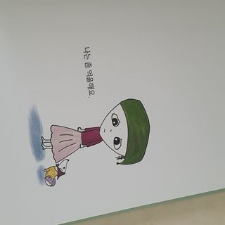애공님이 올린 리뷰 사진 2
