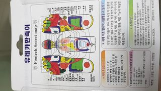 호야맘님이 올린 리뷰 사진 3