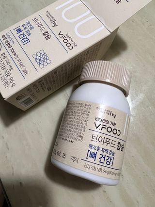루우가님이 올린 리뷰 사진 3